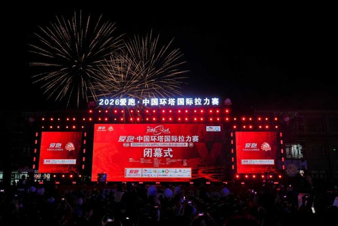 钟晱晱:干死实体的是电商平台!于东来:不,是黑心的房东!