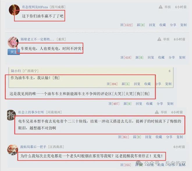 iPhone18 Pro跌破发售价