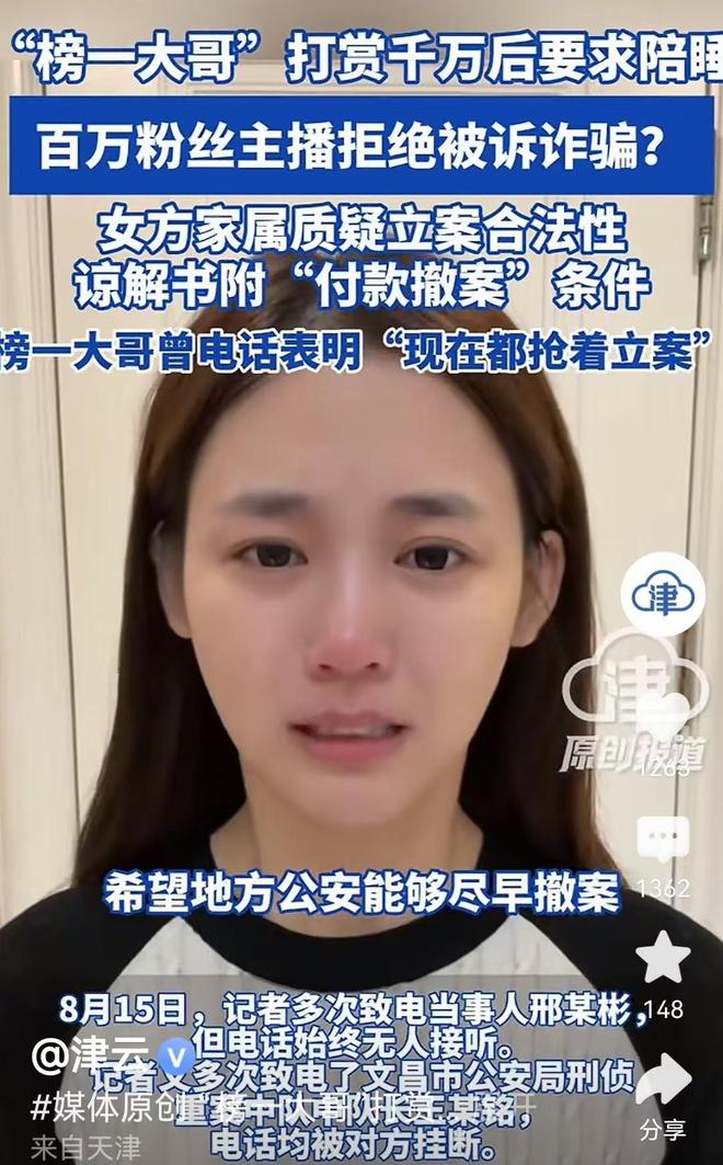 沙特找中国调停胡塞，最刺眼的不是“找中国”，是先敲了美国的门